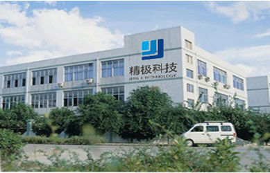 Tecnologia Co., srl di Shenzhen Jingji.