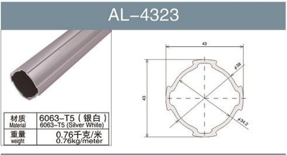 Thickened Aluminum Alloy Tube 6063 T5 Heavy Duty AL-4323 Diameter 43mm Thickness 2.3mm