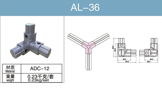 AL-36 Aluminum Alloy Tube Connector Anodized Internal Three Way Connector