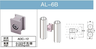 La metropolitana di alluminio di durata della vita lunga congiunge il doppio tipo argenteo T5 AL-6B del connettore 6063