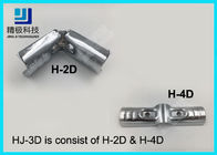 Connettore di cromatura unito del metallo verticale di forma di T per la fase industriale HJ-3D