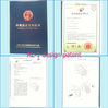 Porcellana Shenzhen Jingji Technology Co., Ltd. Certificazioni